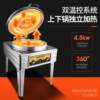 Factory electric baking pan commercial pancake machine thousand-layer pancake sauce pancake electric pancake oven pancake machine in-law pancake