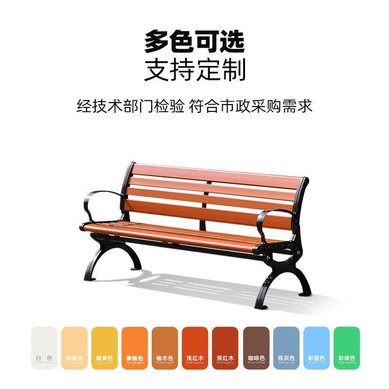 公园椅户外椅子长椅防腐木铸铝长条凳室外休闲合金庭院坐凳子座椅,淘宝优惠券,粉丝福利购,淘宝优惠卷