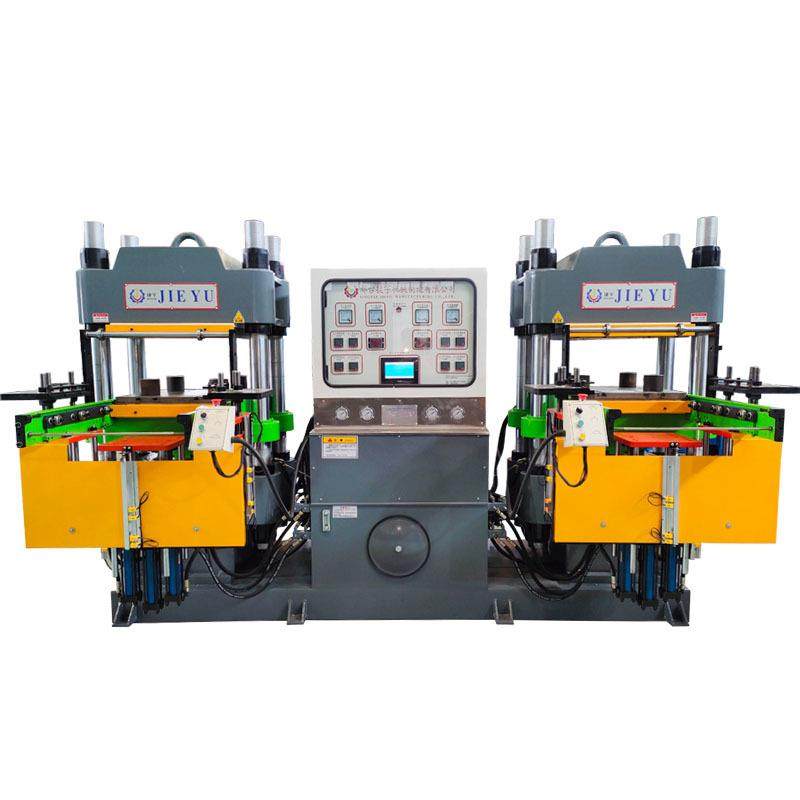 热压成型机200吨双工位密封件橡胶制品平板硫化机全自动硫化机,淘宝优惠券,粉丝福利购,淘宝优惠卷