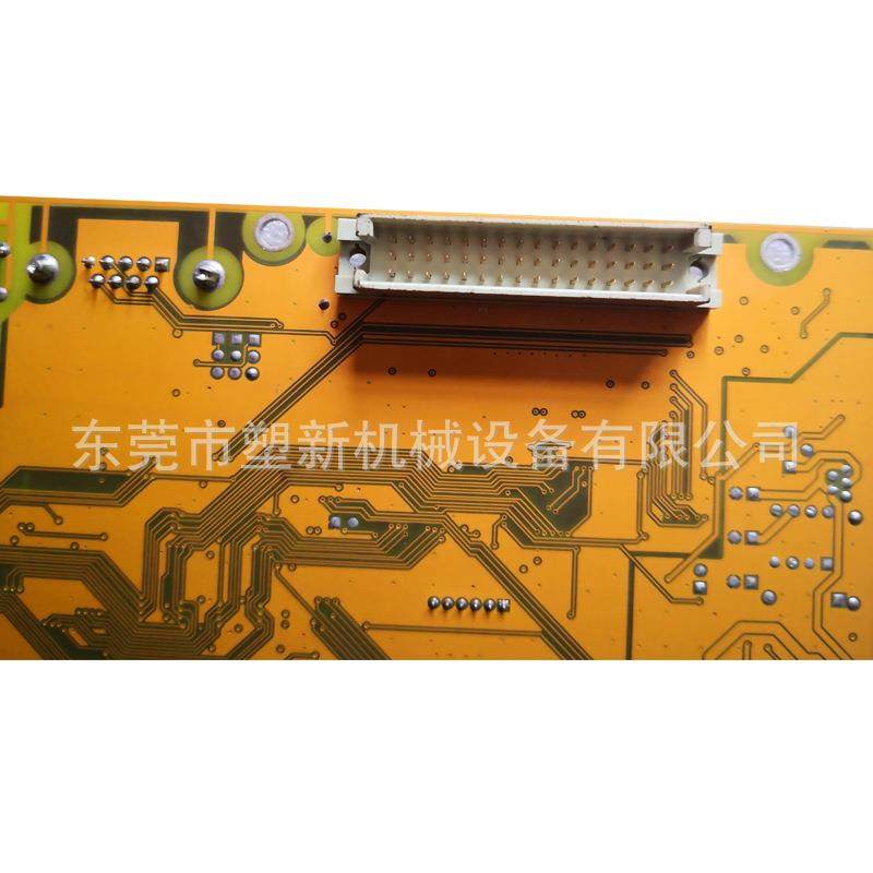 海达海天注塑机弘讯Q7电脑显示主板MMI255M5-1显示程序板电脑板,淘宝优惠券,粉丝福利购,淘宝优惠卷