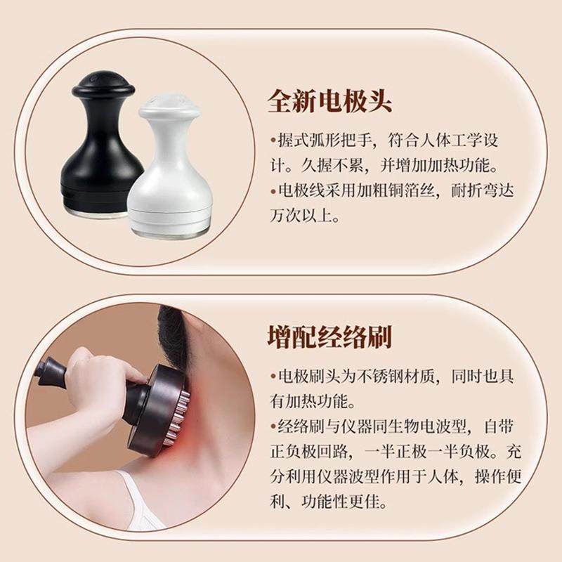 新升级触摸屏元气植经络仪长青中国生物脉冲理疗按摩美容仪器,淘宝优惠券,粉丝福利购,淘宝优惠卷