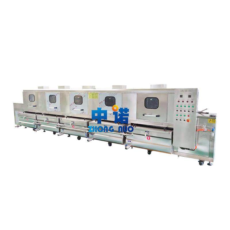 外贸鸡肉加工设备厂家 肉类筐子清洗风干机 大型电池箱子清洗机,淘宝优惠券,粉丝福利购,淘宝优惠卷