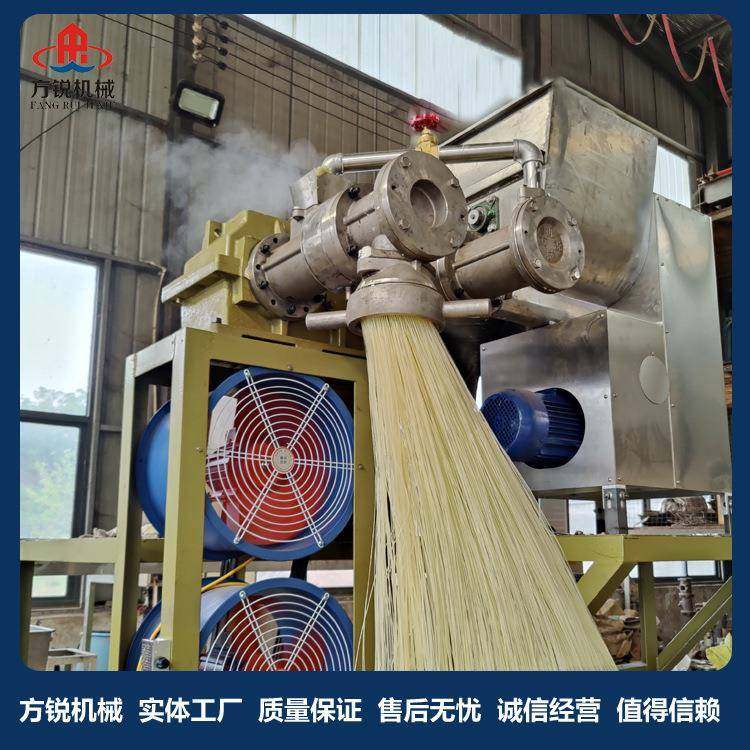 全自动玉米面条杂粮面条机自熟米粉米线机不锈钢材质,淘宝优惠券,粉丝福利购,淘宝优惠卷