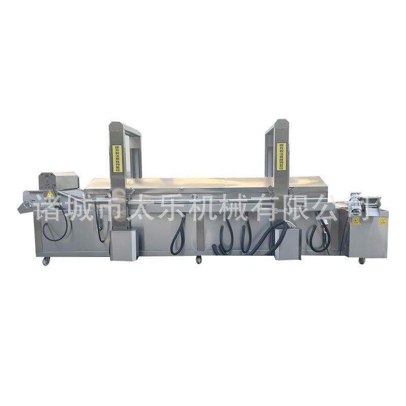 小酥肉油炸流水线鸡米花油炸设备调理肉制品油炸机自动控温油炸机,淘宝优惠券,粉丝福利购,淘宝优惠卷