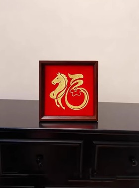 马上有福相框，氛围提前拉满！