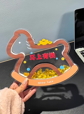 玄关摆个马上有钱！新年发大财