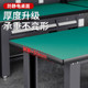 Thickened heavy-duty workbench fitter bench factory workshop anti-static workbench school laboratory maintenance tool table