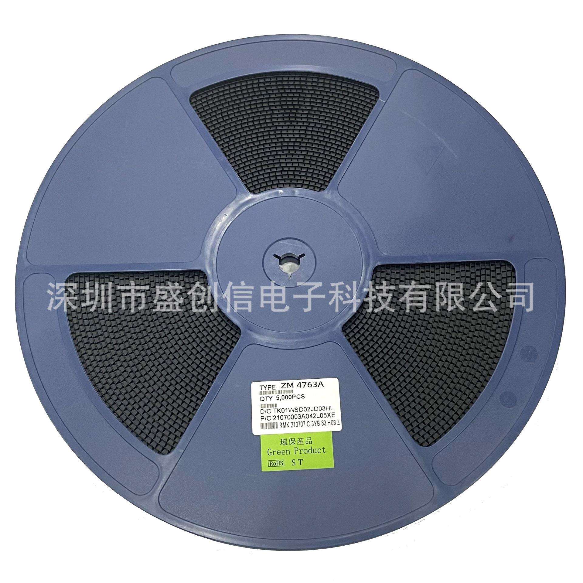 ZM4764A/ZM4763ALL-41封装贴片稳压管二极管参数1W100V91V - 图2