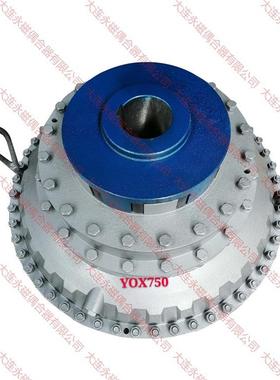 大连液力偶合器，输送机使用YOX875液力偶合器