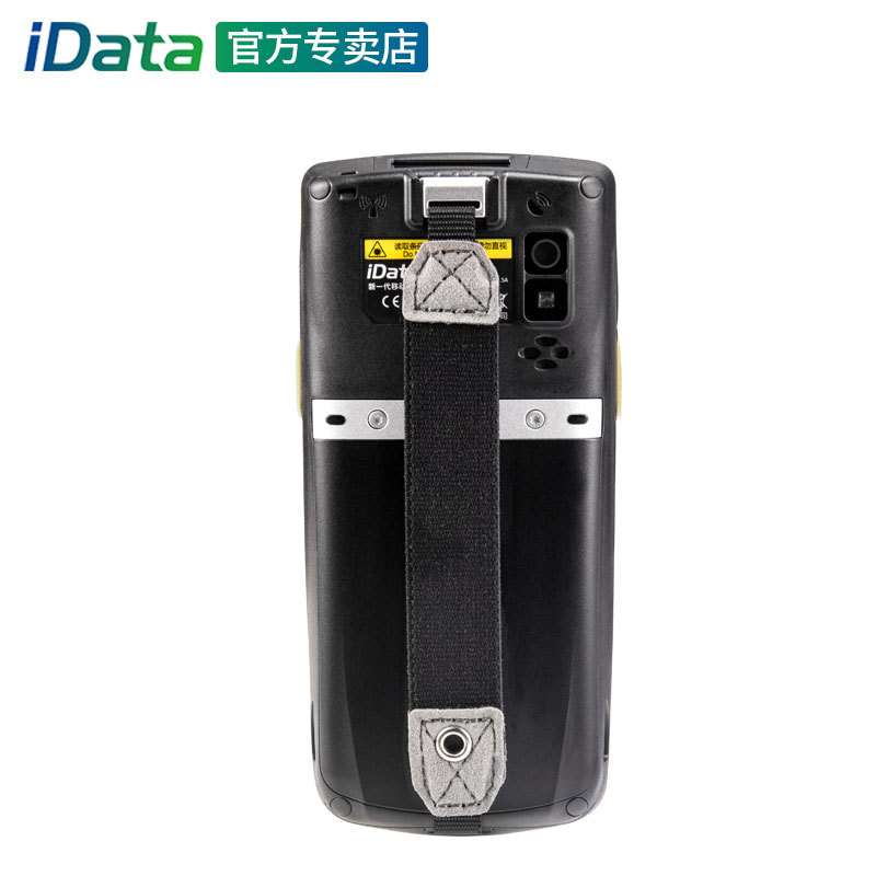 idata95s/v/w数据采集器安卓pda手持终端超市盘点机无线扫描旺店 - 图0