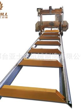 亚士达直销轻型卧式带锯机原木木材开料机木工带锯机械设备