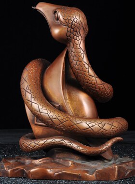 紫铜招财元宝蛇摆件生肖蛇家居客厅电视柜酒柜装饰品乔迁开业礼品