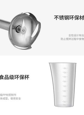 Juicer hand Blender Mixer Meat Grinder 料理机 凯云 KY-602