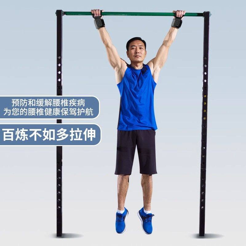 引体向上助力钩健身护腕勾带吊单杠辅助器械男握力钩防脱手套训练,淘宝优惠券,粉丝福利购,淘宝优惠卷