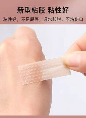 高跟鞋防磨脚神器脚后跟贴隐形防磨贴硅胶脚趾贴胶带防磨脚裸贴