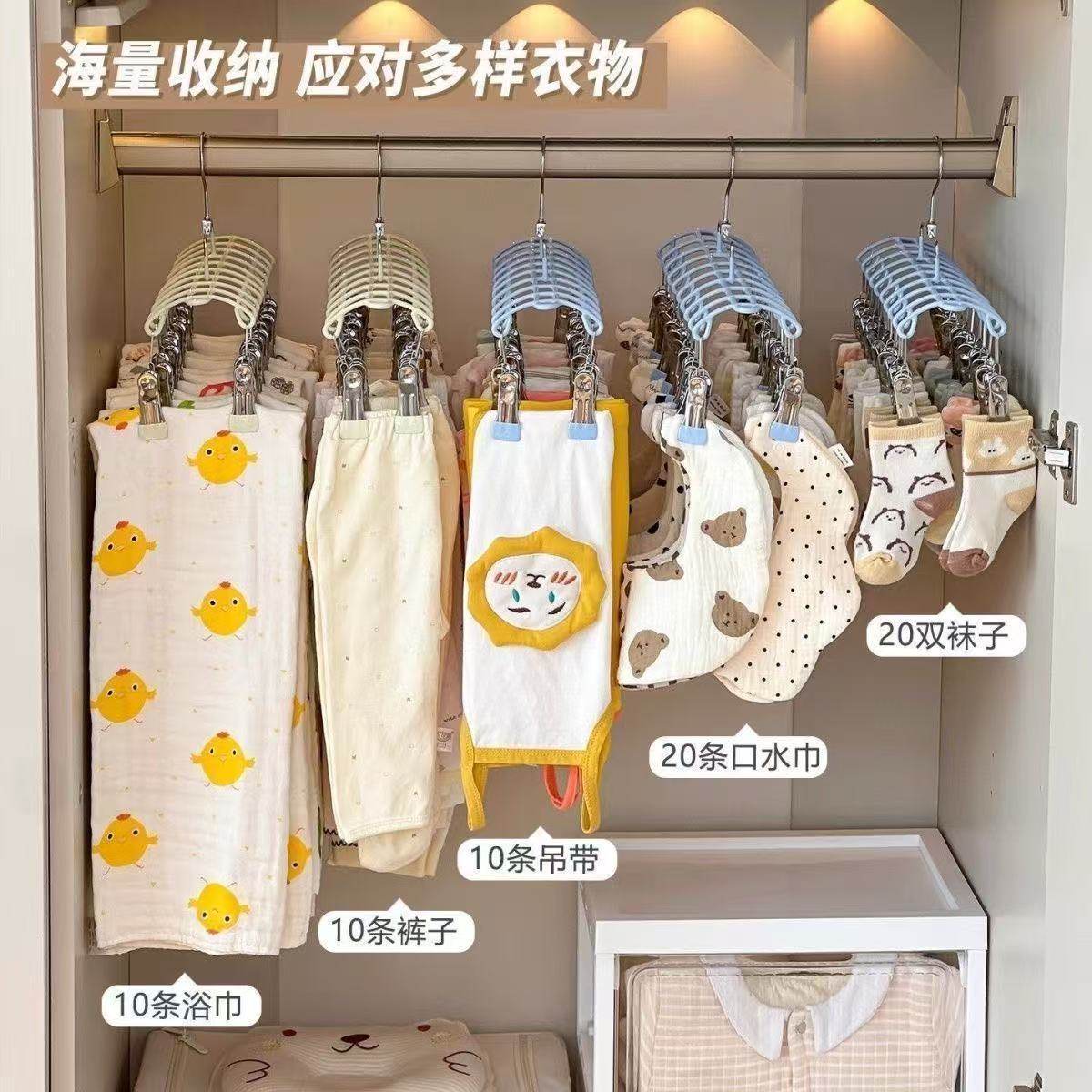 【双排20夹】不锈钢袜子晾晒夹子家用无痕多功能晾衣架阳台防风,淘宝优惠券,粉丝福利购,淘宝优惠卷