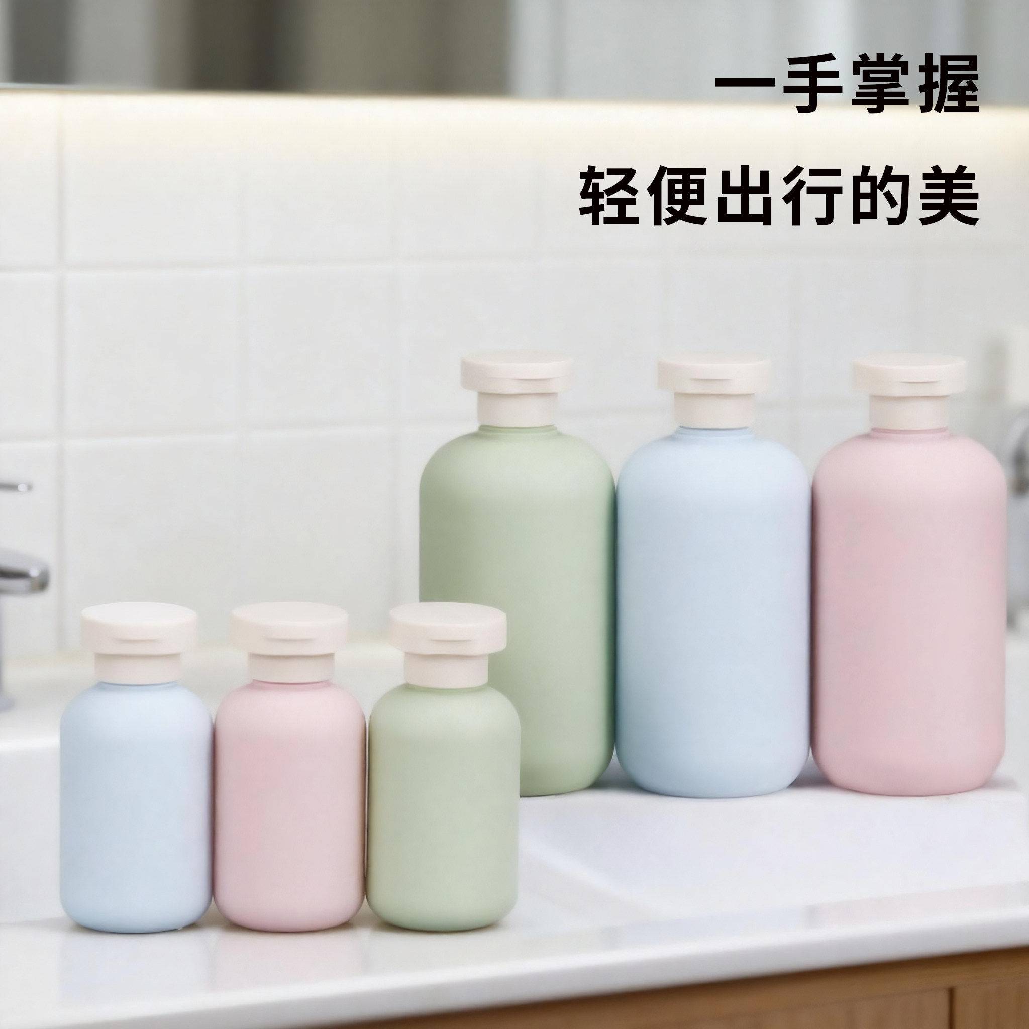 图5