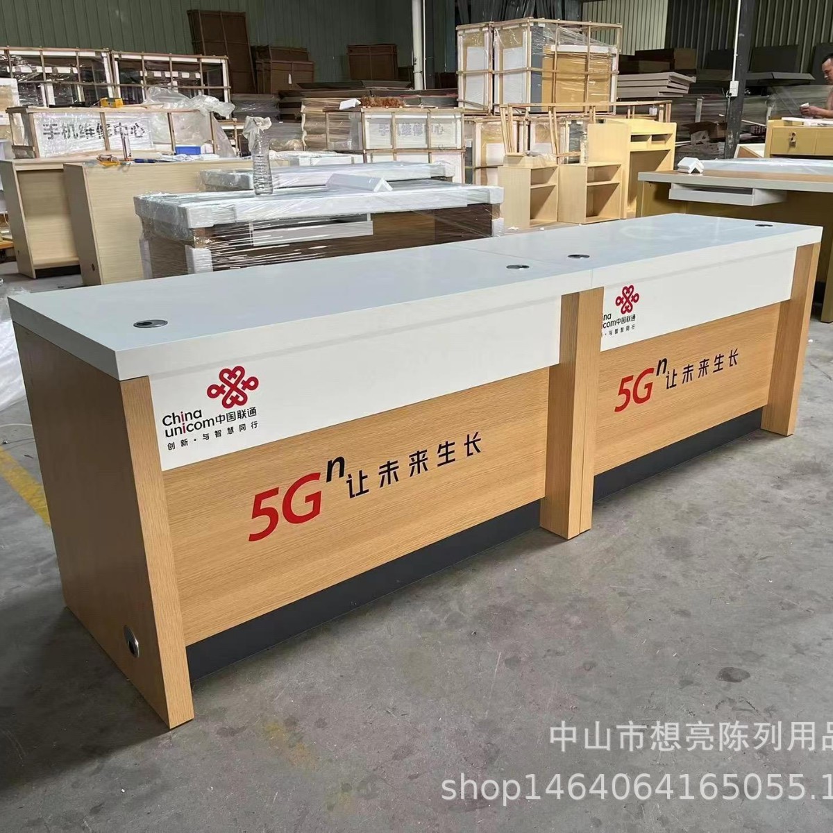 New China Unicom business reception desk accessories cabinet experience table 3C terminal product cabinet smart home display wall