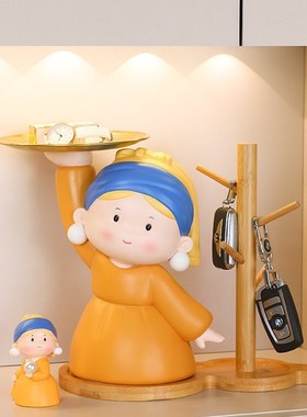 珍珠女孩托盘进门玄关钥匙收纳可爱女孩装饰摆件家居装饰品礼物