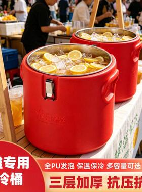 保温桶商用大容量米饭汤