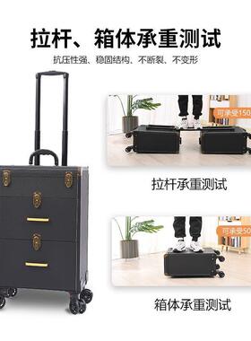 专用拉杆高档多层大容量