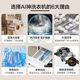 Samsung 10kg ultra-thin drum washing machine AI Shen 5 series