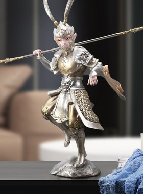 创意齐天大圣孙悟空玄关客厅摆件家居饰品办公室桌面摆设斗战胜佛