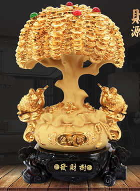 发财树摆件摇钱树新开店铺送礼收银台招财开业礼品实用大气装饰品