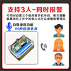 New fishing alarm clip outdoor remote anti-theft