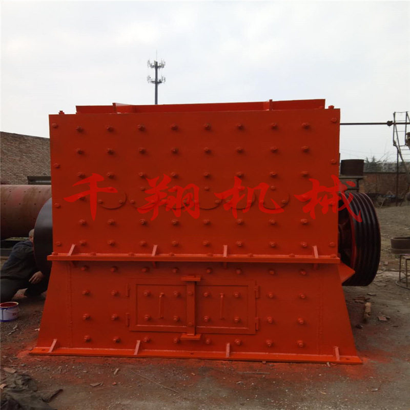 风化粗料石材反击式制砂机 矿山移动破碎站生产线专用细碎设备,淘宝优惠券,粉丝福利购,淘宝优惠卷