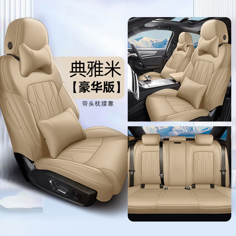 图5