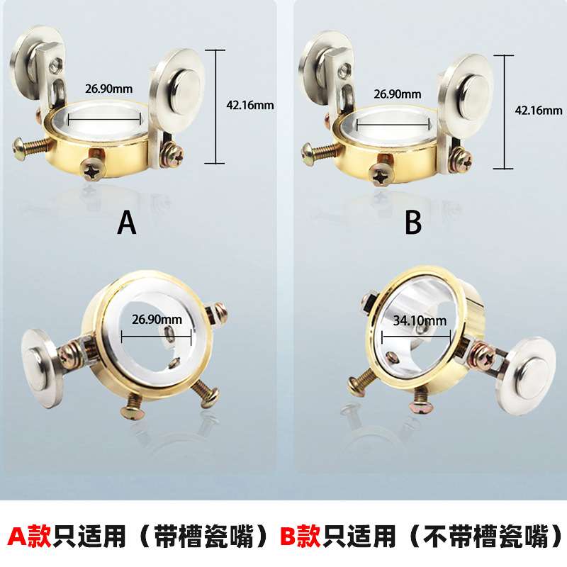 AG60/SG55导向轮 等离子切割配件CUT-60电极喷嘴保护罩行走轮3PCS - 图2