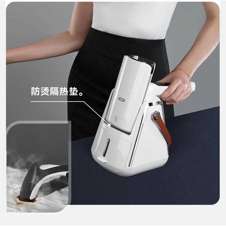 HITH星曼手持挂烫机家用蒸汽熨斗小型便携式烫斗熨烫机烫衣服神器 - 图2