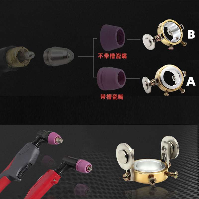 AG60/SG55导向轮 等离子切割配件CUT-60电极喷嘴保护罩行走轮3PCS - 图3