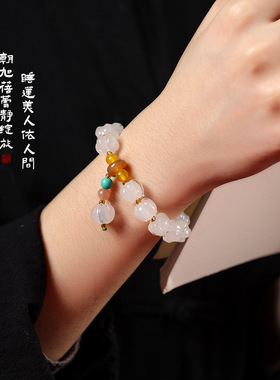 官方琉璃半糖胭脂手链