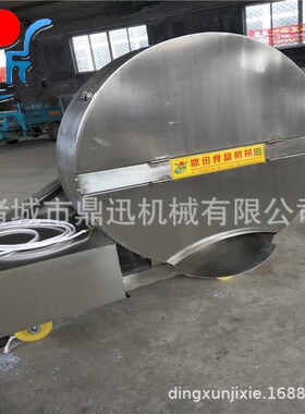 冻肉盘切片机 冷冻肉块破碎机器 鸡肝冻盘破碎机 鼎迅机械