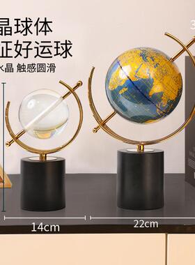 轻奢晶地球仪摆件档YA665412客高厅酒水柜办公室书房现代家居装桌