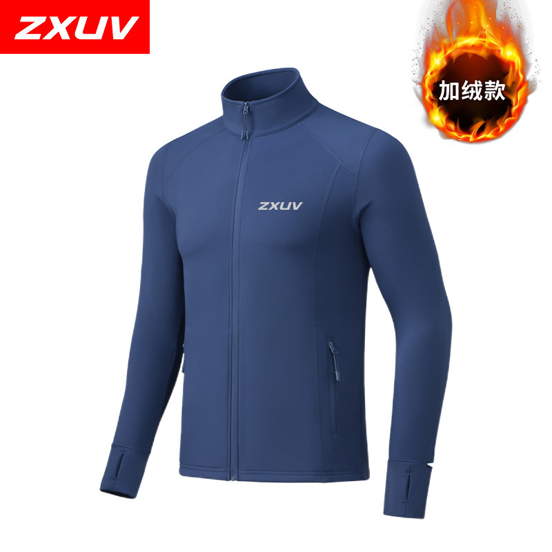 ZXUV男女长袖加绒修身跑步弹力户外运动跑步外套骑行衣服跑步服,淘宝优惠券,粉丝福利购,淘宝优惠卷