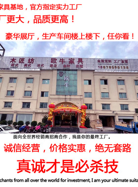 欧式真皮沙发别墅大户型客厅1124组合实木雕花香槟金全屋家具