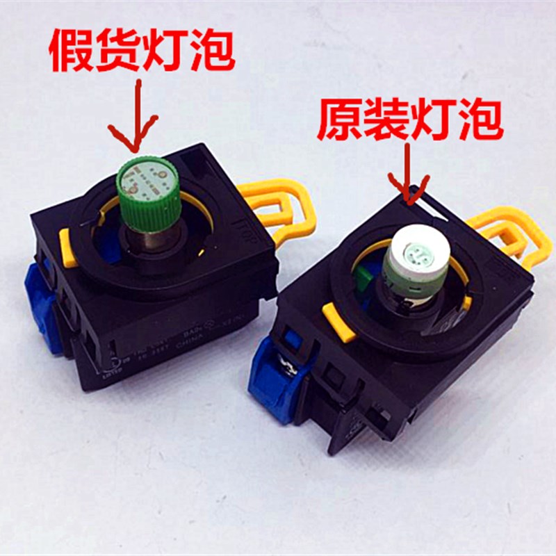 速发IDQC和泉YW1L-MF2E10Q4G 1114G 0Eq4R复位S PW YW-DE按钮Y开 - 图3