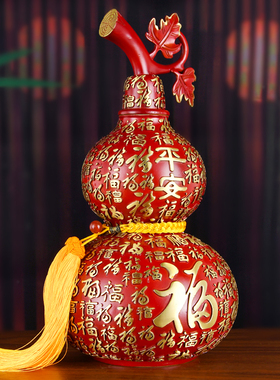 速发礼绘百福铜葫芦摆件全铜开盖平安葫芦大小号客厅玄品新中式工