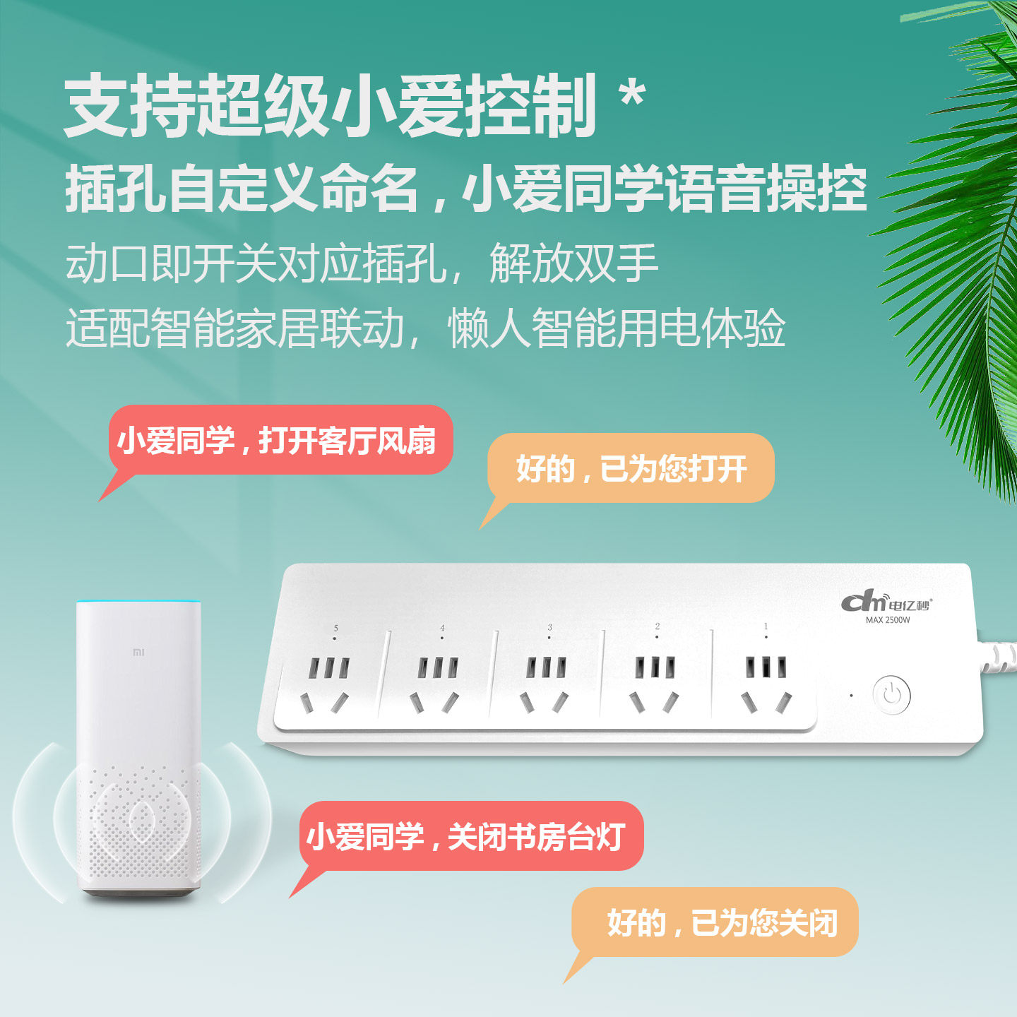 图 5
