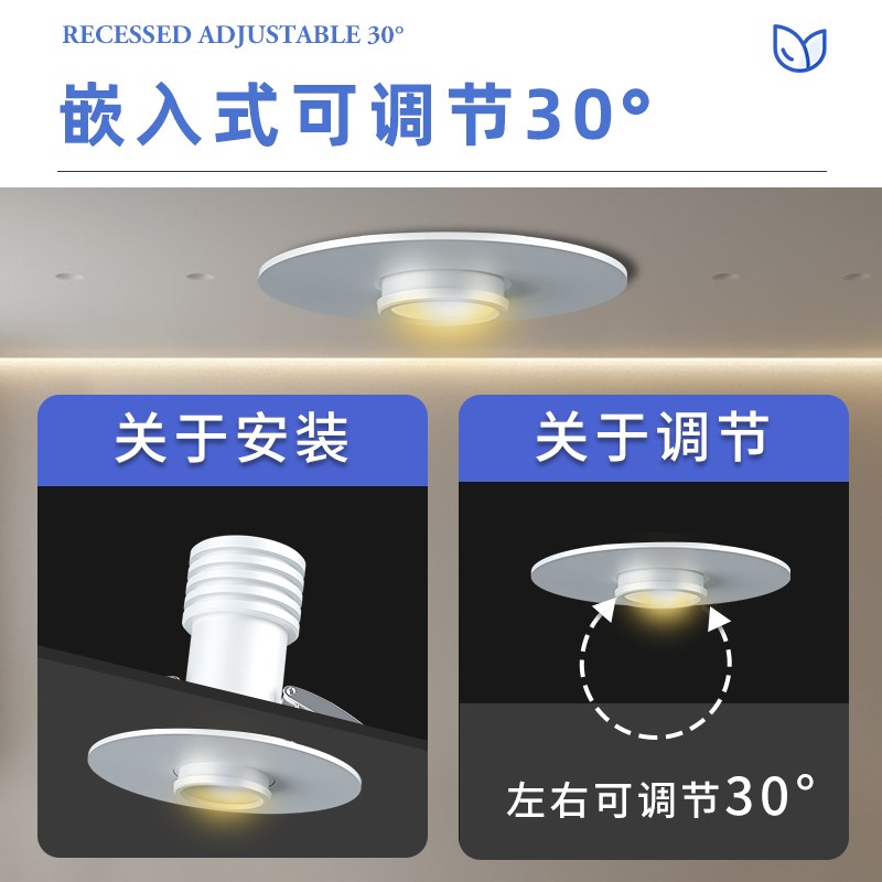 Entrance porch projection light creative pattern aisle corridor light induction downlight home walkway light spotlight customization