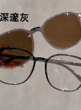 2024新款磁吸夹片墨镜女大框高级感近视墨镜偏光开车防晒眼镜男潮