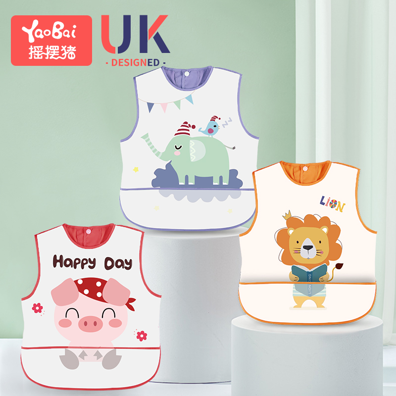 Baby bib clothing waterproof rice bag baby eating rice bag children's bib sleeveless anti-dirty bib summer thin style