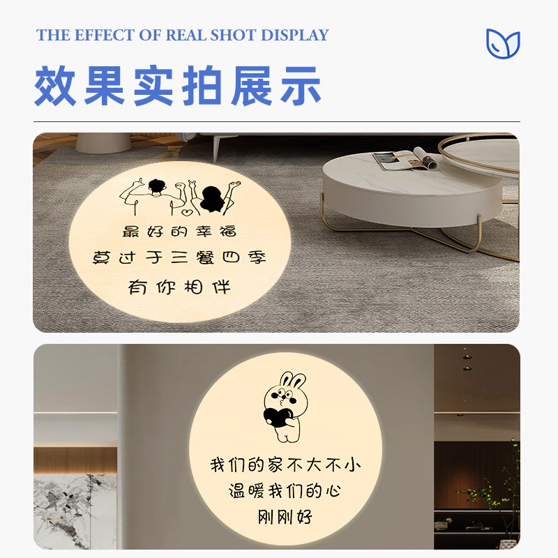 Entrance porch projection light creative pattern aisle corridor light induction downlight home walkway light spotlight customization