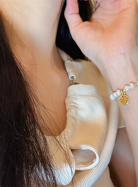 高级感气质时尚天然淡水珍珠福字吊坠手串轻奢小众设计新手饰女款