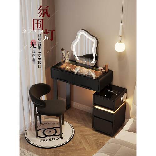 小户型梳m妆台卧室60c现代642约2简025智能新款主一卧斗柜体化妆 - 图3
