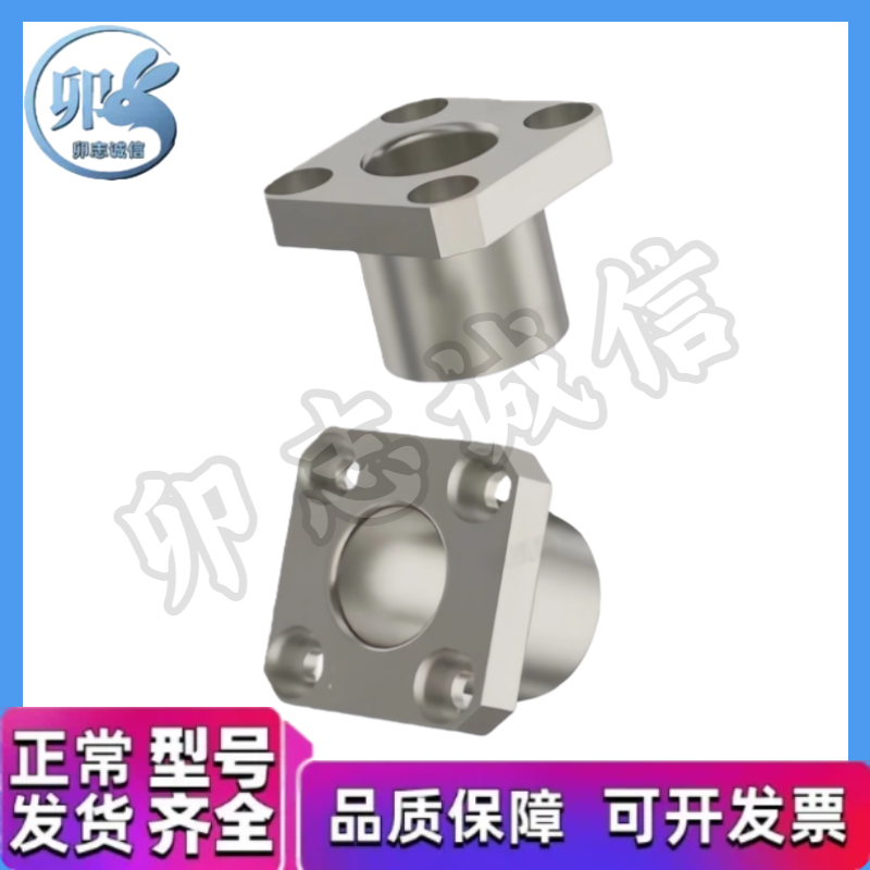 定位销用衬套 方法兰型 JBS-JBSF-JBSM 6 8 10 12 15 16 20 25 30 - 图1