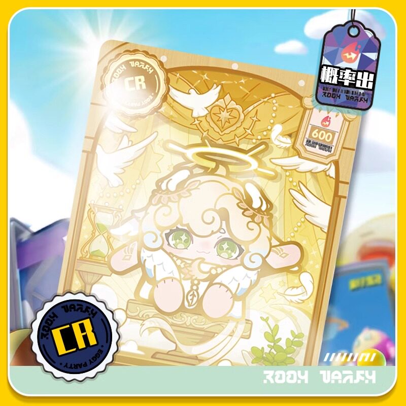 蛋仔派对卡片卡游蛋仔派对卡片潮流包第四弹盲盒卡包卡牌玩具周边卡册官方正版